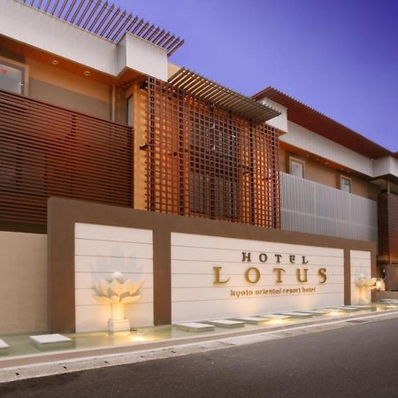 Hotel & Spa Lotus (Adults Only) Kyoto Ngoại thất bức ảnh