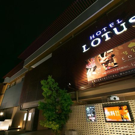 Hotel & Spa Lotus (Adults Only) Kyoto Ngoại thất bức ảnh