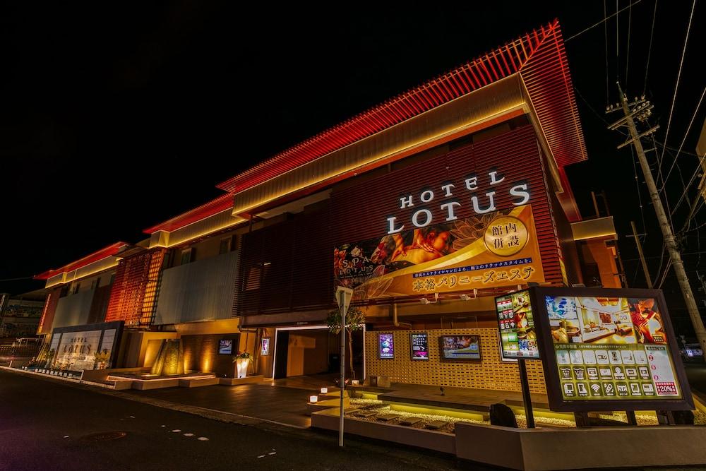 Hotel & Spa Lotus (Adults Only) Kyoto Ngoại thất bức ảnh