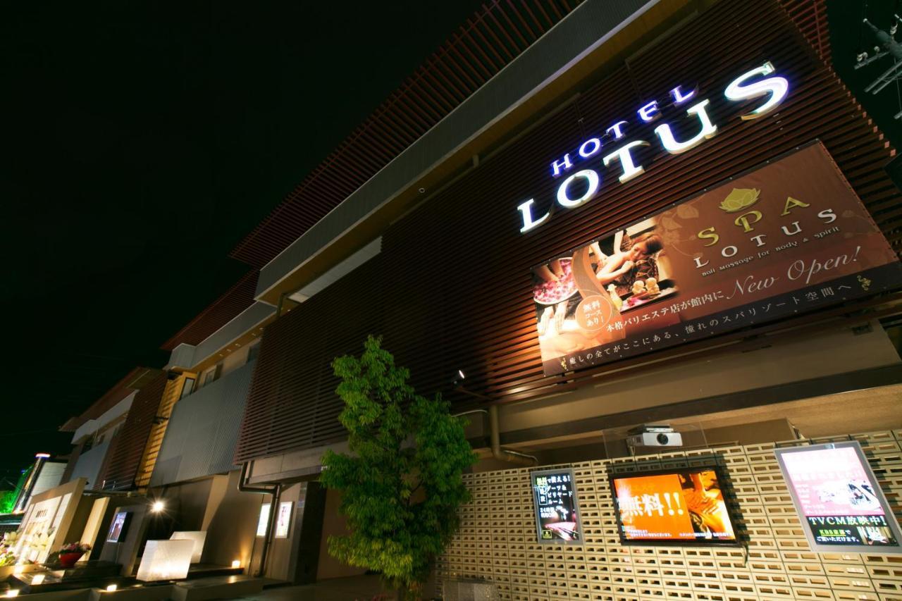 Hotel & Spa Lotus (Adults Only) Kyoto Ngoại thất bức ảnh